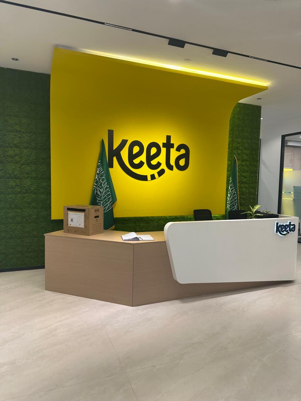 Keeta headquarters reception